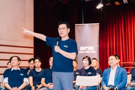 趙少康國民黨慶高喊「票投民進黨就對了」 全場尷尬!
