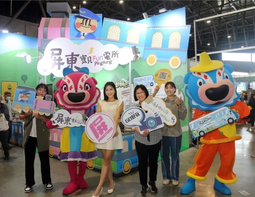 2023大台南國際旅展　搭乘飛天小火車　暢遊屏東GO好玩