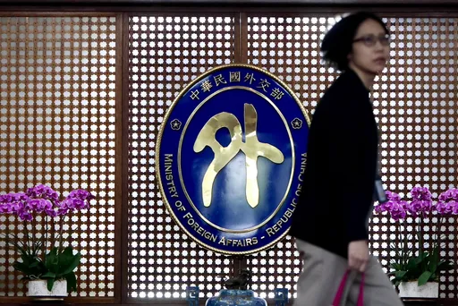 外交部發起「聖光計畫」主視覺曝! 團結挺自由讓世界看見