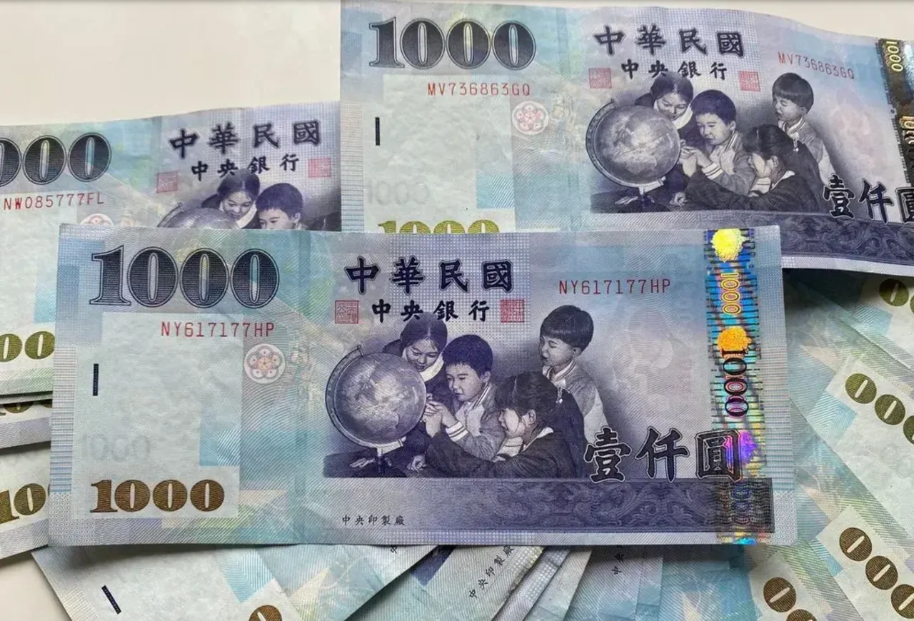 中興銀涉違法放貸損失百億！前董座等16人挨告求償結果出爐｜壹蘋新聞網