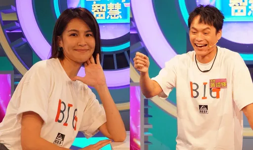 曾沛慈嗆聲不怕林美秀 黃鐙輝口出狂言!喊話萁媽穿比基尼上節目