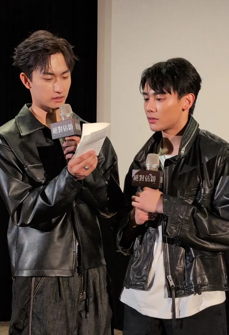 毛祁生與蕭鴻寫給彼此一封信。三立提供