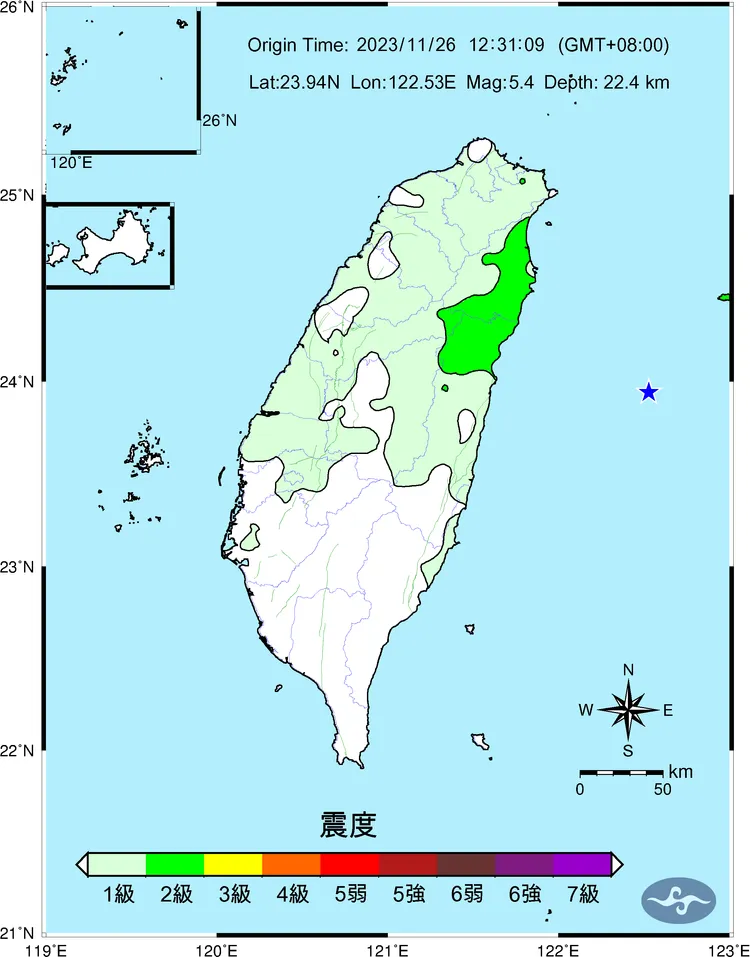 震度圖。取自中央氣象署
