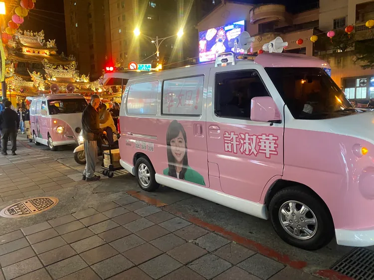 台北市市議員許淑華為市井小民而戰。