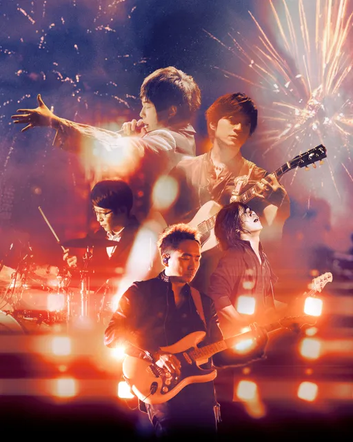 五月天台中跨年舞台曲目公布 出道25年超狂紀錄一次看