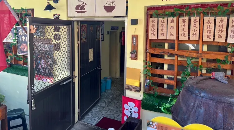 案發小吃店。民眾提供