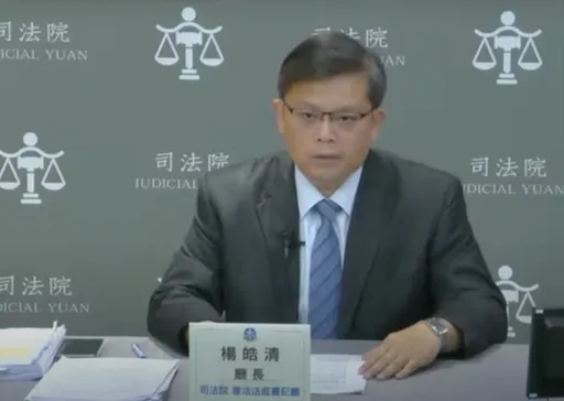醫師不准打廣告?他臉書貼「建髮」文章挨罰5萬 大法官判《醫療法》條文違憲