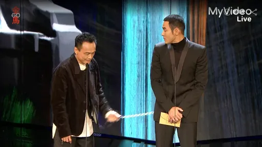 阮經天台上連吃3棍 被逼懺悔金馬提早離席