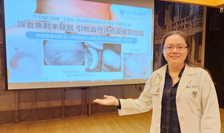 吳依璇表示，老伯誤食魚刺後宛如隱形炸彈，歷經三階段手術得以保命。院方提供