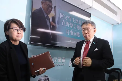 不等「藍白合」？安排「柯X配」下周合照　黃珊珊親曝原因