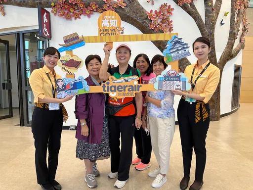 直飛日本四國!台灣虎航今首航桃園-高知航線