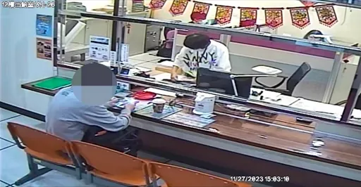 居家檢疫上夜店挨罰百萬!科技男哭窮月薪40K要養妻兒 被查出存款近百萬糗了