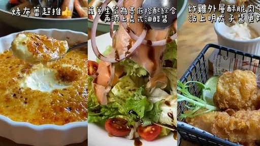 怎麼吃都不會膩!義式餐廳愛好者必吃 5大經典全都包了