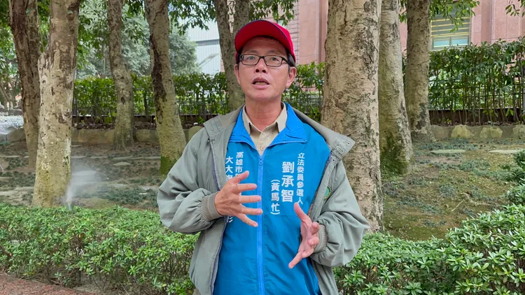 有意參選高雄第一選區立委的劉承智，北上郭台銘住處發表理念。特勤中心攝