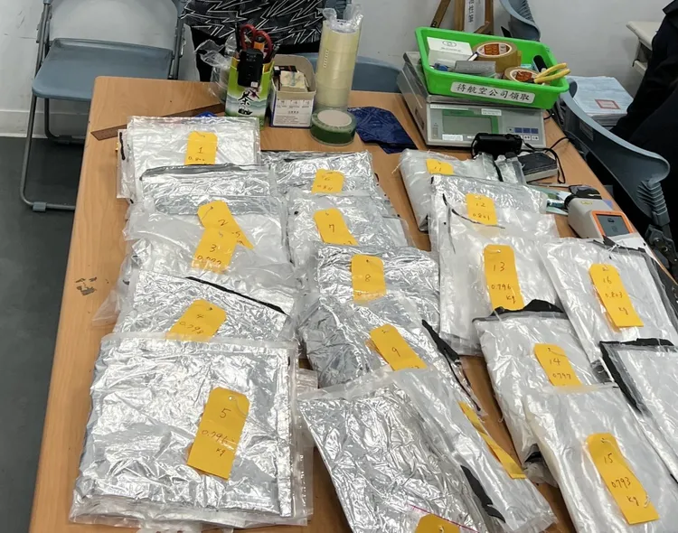 查扣的毒品。航警局提供