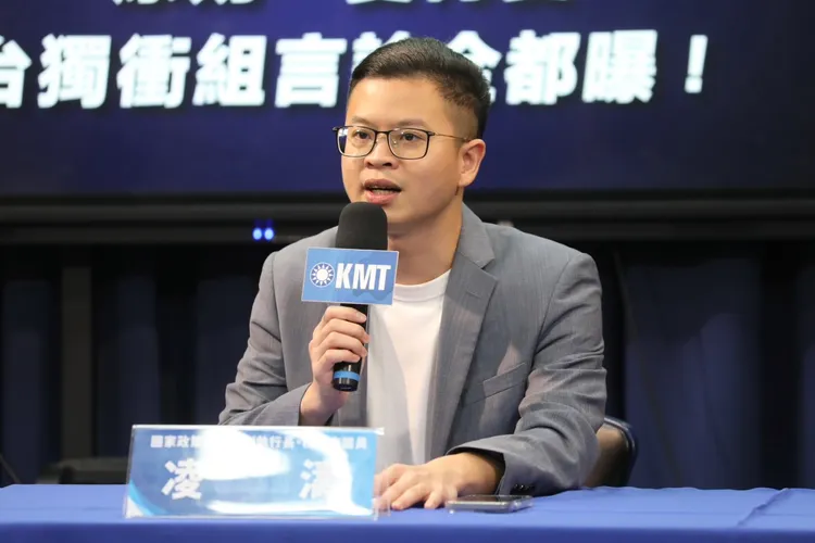 凌濤今強調，不接受柯文哲替國民黨立委站台。國民黨提供