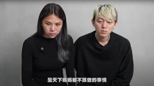 潔哥轟蕾菈「一直拿小孩出來擋」　譏諷：一般媽媽只吸小孩不吸麻