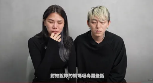 律師看網紅呼麻道歉！轟蕾菈「西類工殺小」 情緒勒索又翻車