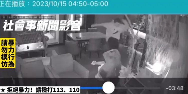男子踹踢小薇。翻攝自社會事新聞