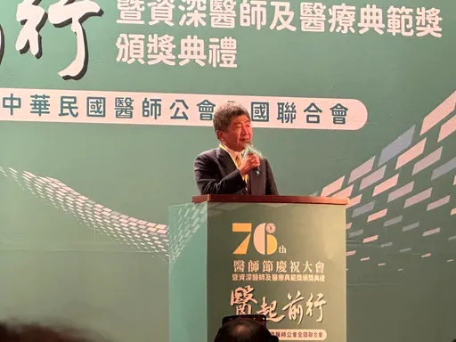 陳時中仇恨值太高!列不分區遭醫界反彈 薛瑞元:3年防疫貢獻大家看得到