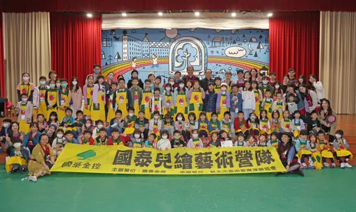 親子藝術營隊與偶戲之美相遇