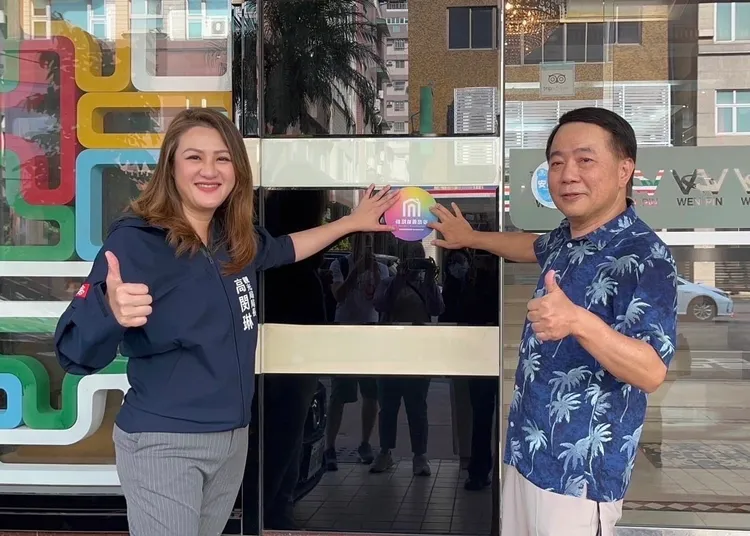 高雄市觀光局率先全國推動「性別友善旅宿標章」，今年已輔導20家旅宿業通過認證。觀光局提供