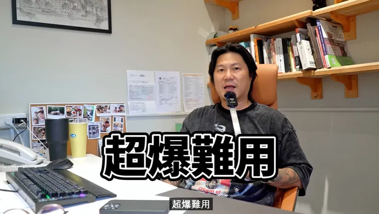 一名室內設計師YouTuber豪哥在頻道分享7大NG裝潢大公開，他呼籲「懶人千萬不要做！」翻攝《哈赫蒙室內裝修 l 設計師豪哥》的YouTube頻道