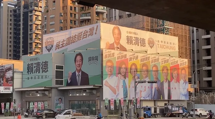 賴清德台中競選總部位於西屯區青海路二段。民進黨提供