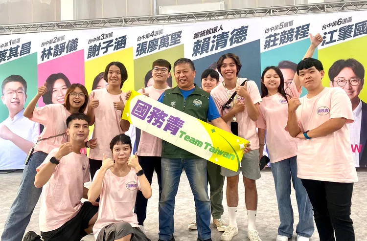 民進黨國務青也到場。民進黨提供