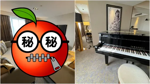 郭台銘訂君悅2538房爆紅!內部陳設曝光 一晚要價近2萬