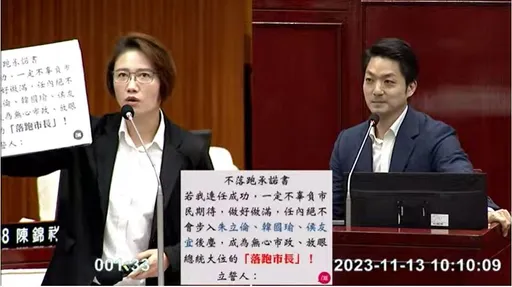 預測中國挺蔣萬安選2028？　日學者打臉綠議員：從未評論過