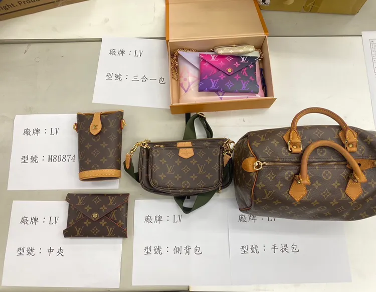 警方起出多個LV包包。民眾提供