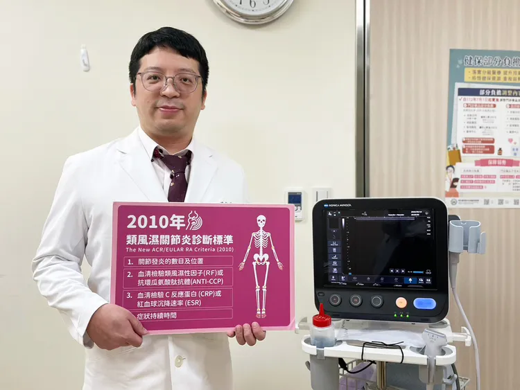 醫師蔡凱倫建議，類風濕性關節炎進展緩慢，民眾可透過「333法」則先自我評估。醫師提供