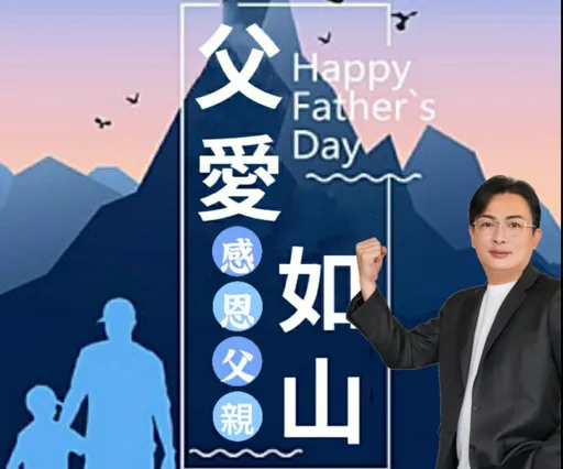 議員父子買凶宅詐貸!買1110萬借到1200萬 法院認證詐欺