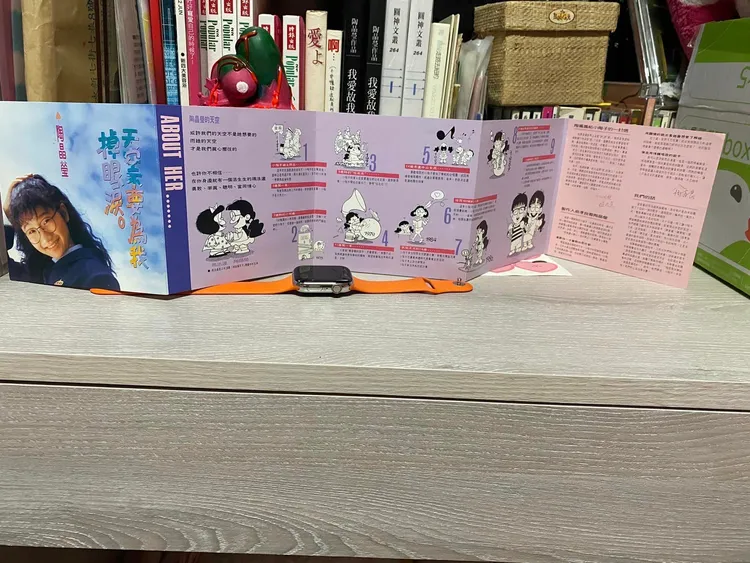 陶晶瑩PO出專輯內頁哀悼蕭言中。翻攝陶晶瑩臉書