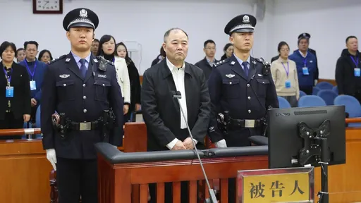 中國銀行長收賄44億遭判死刑 網歪樓:在美國會選總統!在台灣...