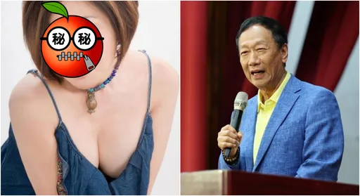 郭台銘退選!曾喊「全裸寫真」的女星哭了:支持到沒呼吸為止