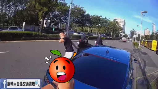 第一視角|高雄當街連開5槍 騎士殺手「彈無虛發」影片駭人