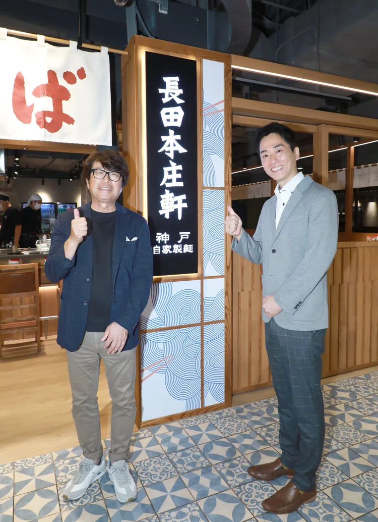 日本東利多粟田貴也社長及台灣東利多久田裕史總經理出席長田本庄軒揭幕儀式。業者提供