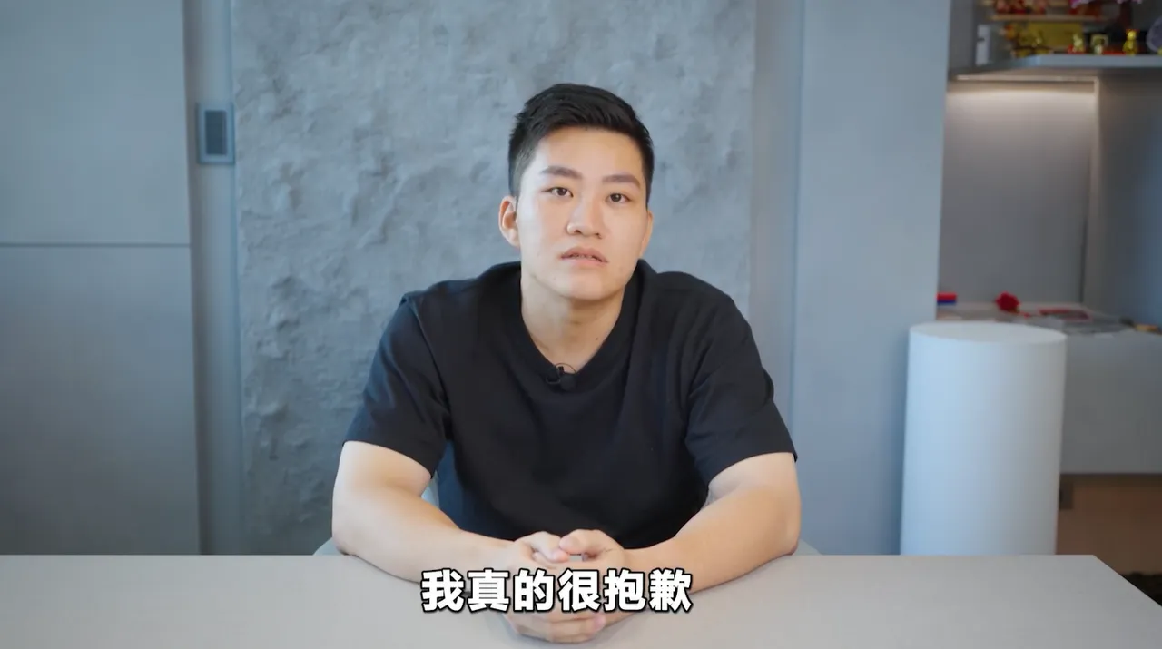 Joeman染毒拍片向外界與家人道歉。取自Joeman臉書