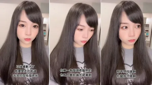 他深情喊「我走了妳再找老伴」　她不语！下秒喷这句令人笑喷