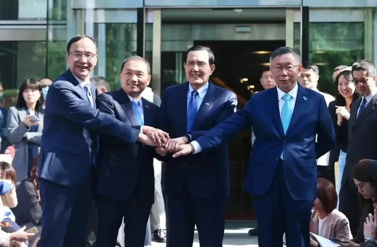 藍白今天在馬英九見證下，促成總統參選人合作。林林攝