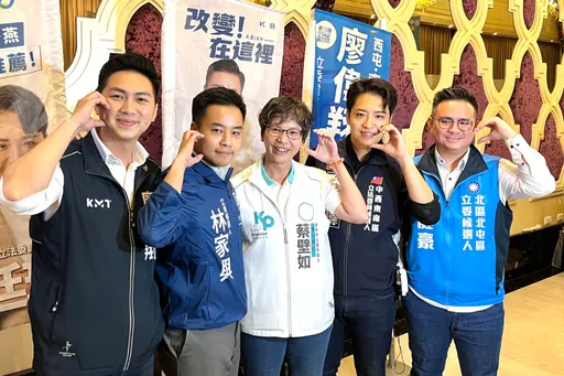 藍白合露曙光 台中5藍白立委參選人:反攻號角響起