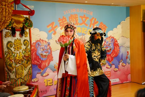 傳承南北管戲曲文化 林口子弟戲12/2竹林山觀音寺登場