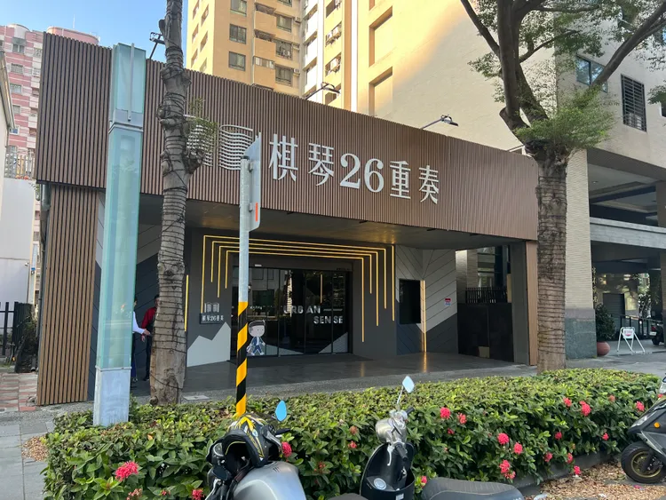 崑庭建設「棋琴26重奏」近期出現不少3字頭成交實登。葉家銘攝