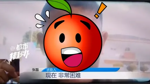 「臉太方」礙了誰！男應徵逾10家公司全遭拒　面試官搖頭：你這面相不行