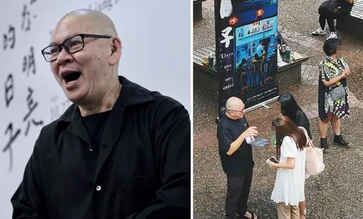 大導蔡明亮校園情勒沒買票路人 失言問「會不會有點丟臉」懺悔了