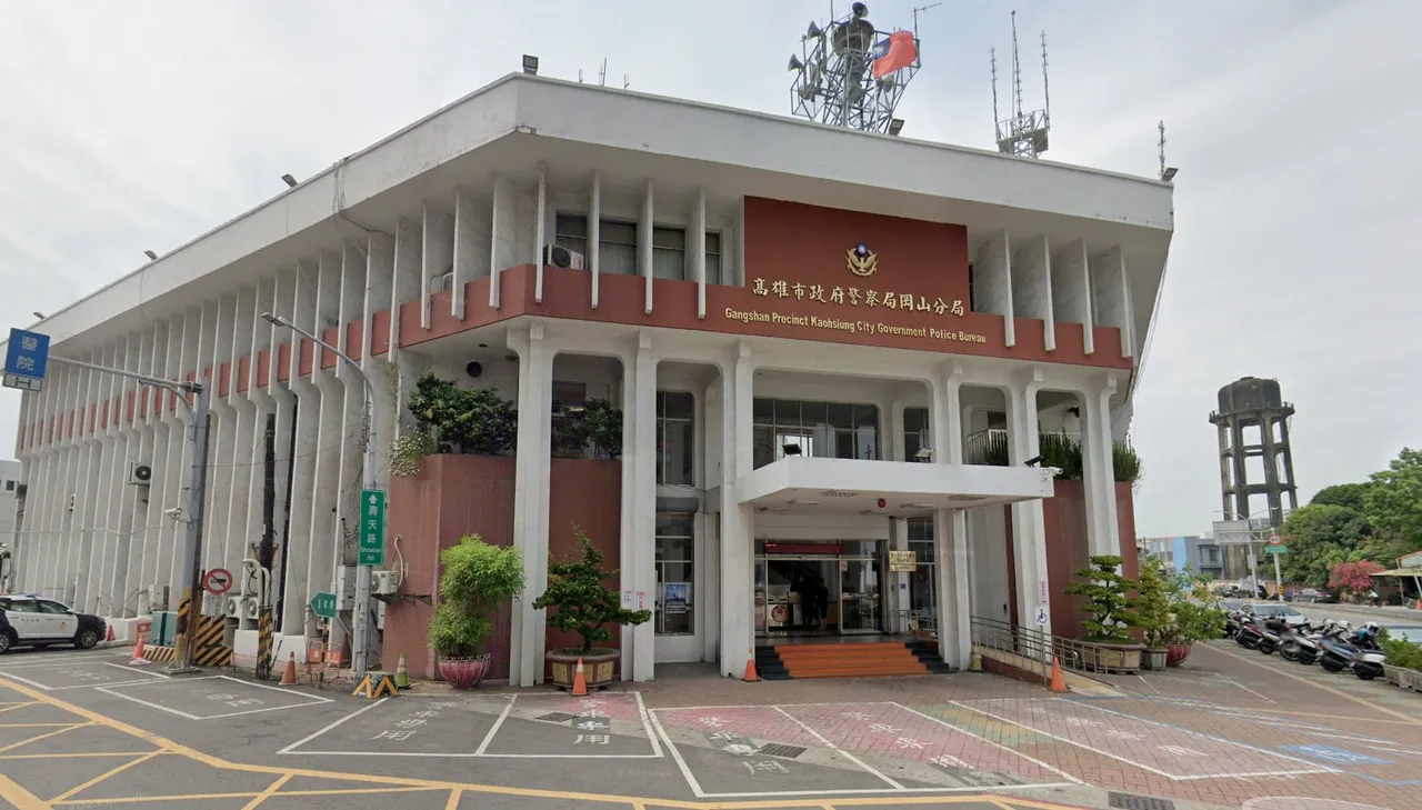 高雄市政府警察局岡山分局外觀。翻攝google map