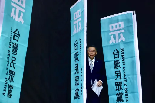 柯文哲這句話!游盈隆:藍白合已無轉圜空間 曝賴蕭配有嚴厲考驗