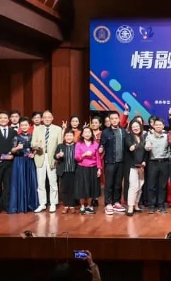 李正皓揭徐春鶯跟中國高官同框還站C位。翻攝李正皓臉書